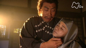 Haha no yuigon / Mother\'s Will