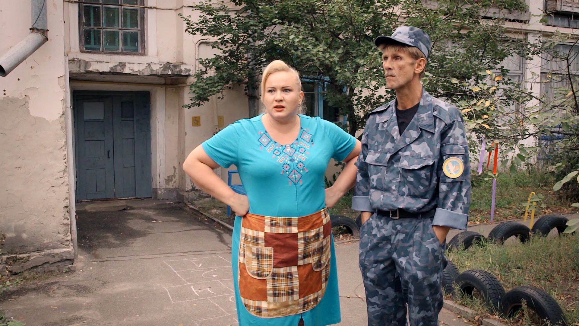 Эпизод 4