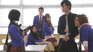 Sotsu Gyô Ushiro Gami