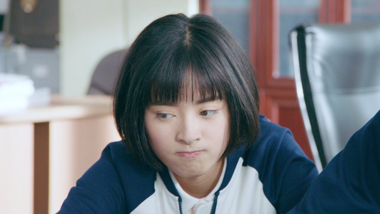 Dear Jiang Chen