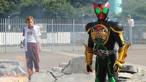 Utagai to shame to sukui no te