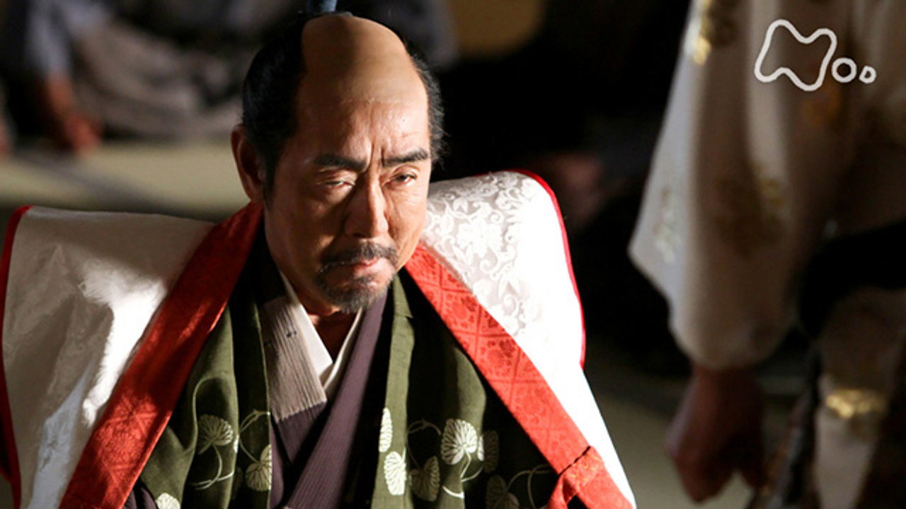 Hideyoshi no takurami