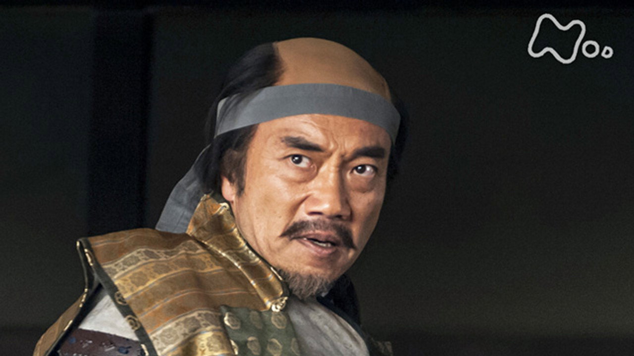Tenka no kisaku