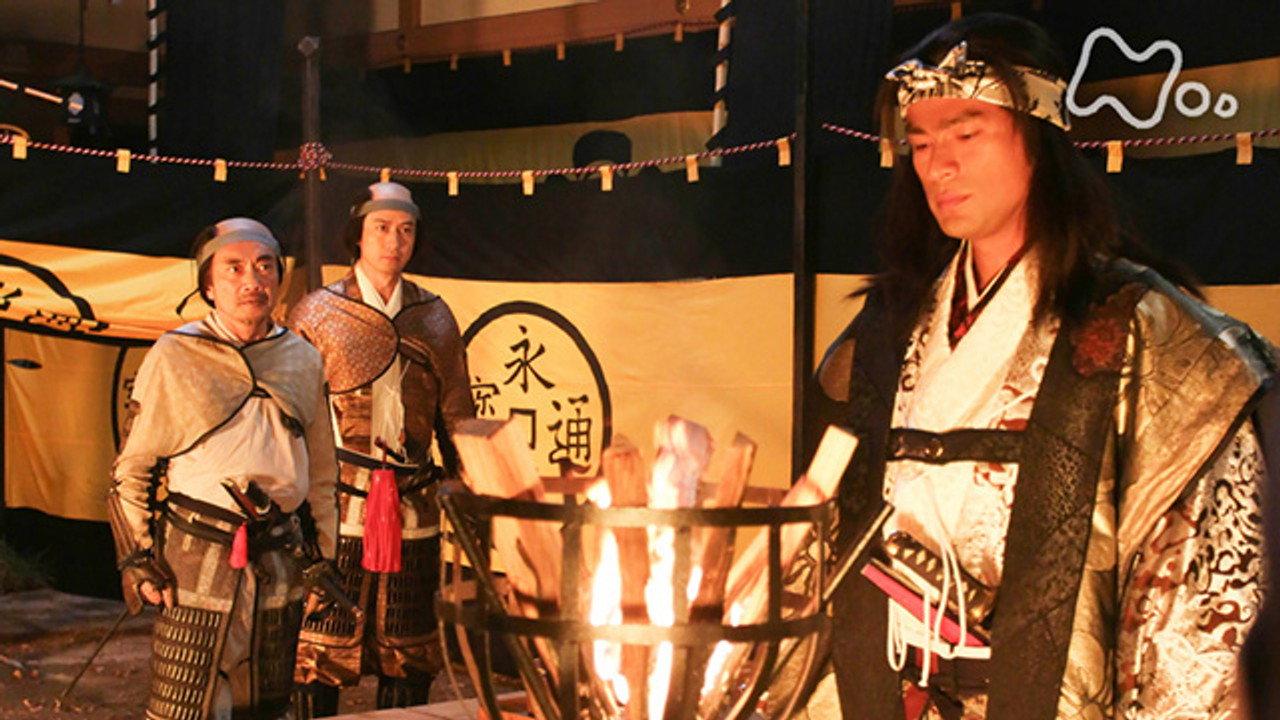 Nobunaga no kake
