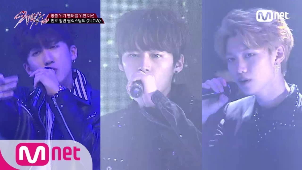 Stray Kids S1 EP4