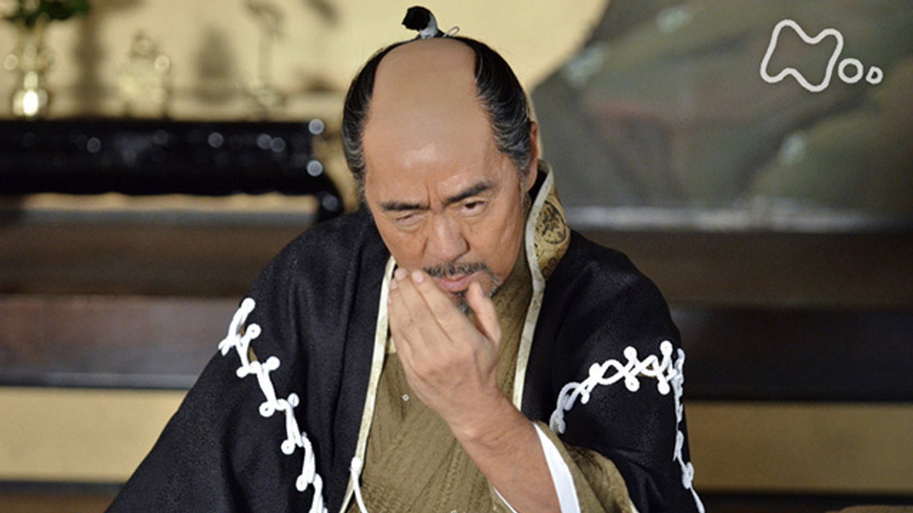 Ieyasu ugoku