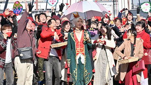 Love Is a Saber! Suddenly a Chemy Story