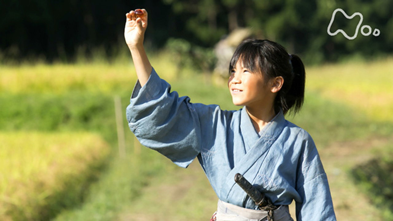 Ikinokori no okite