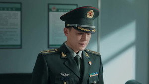 Серия 13