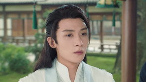 Qing Qing Wo Xin