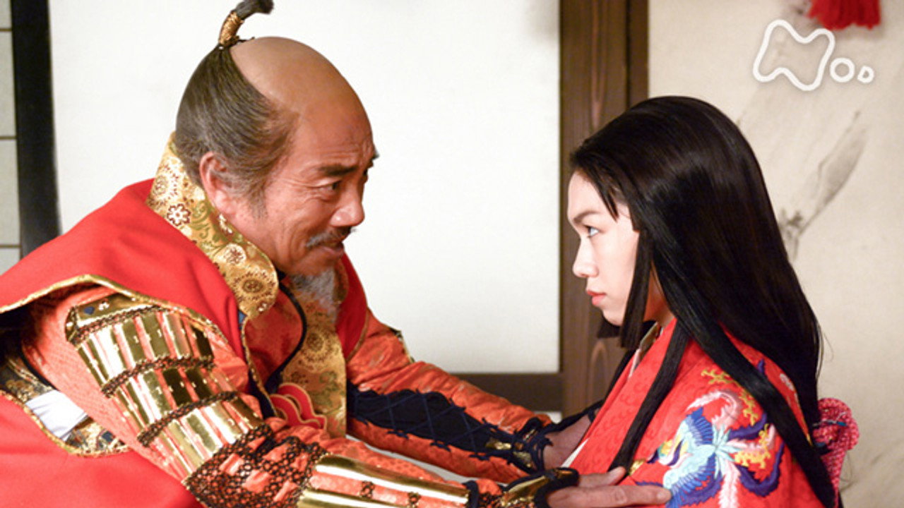 Odawara no rakujitsu