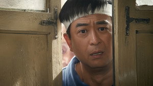 Эпизод 4