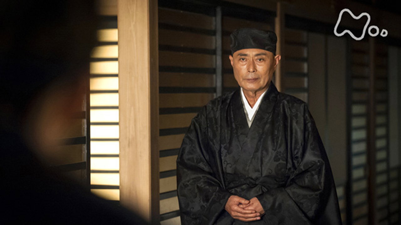 Otokotachi no kakugo