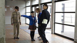 Gaku En Hat To