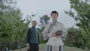 Эпизод 19