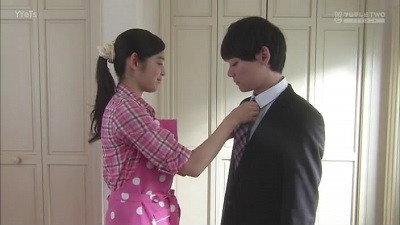 Unmei no itazura