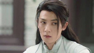 Qing Qing Wo Xin