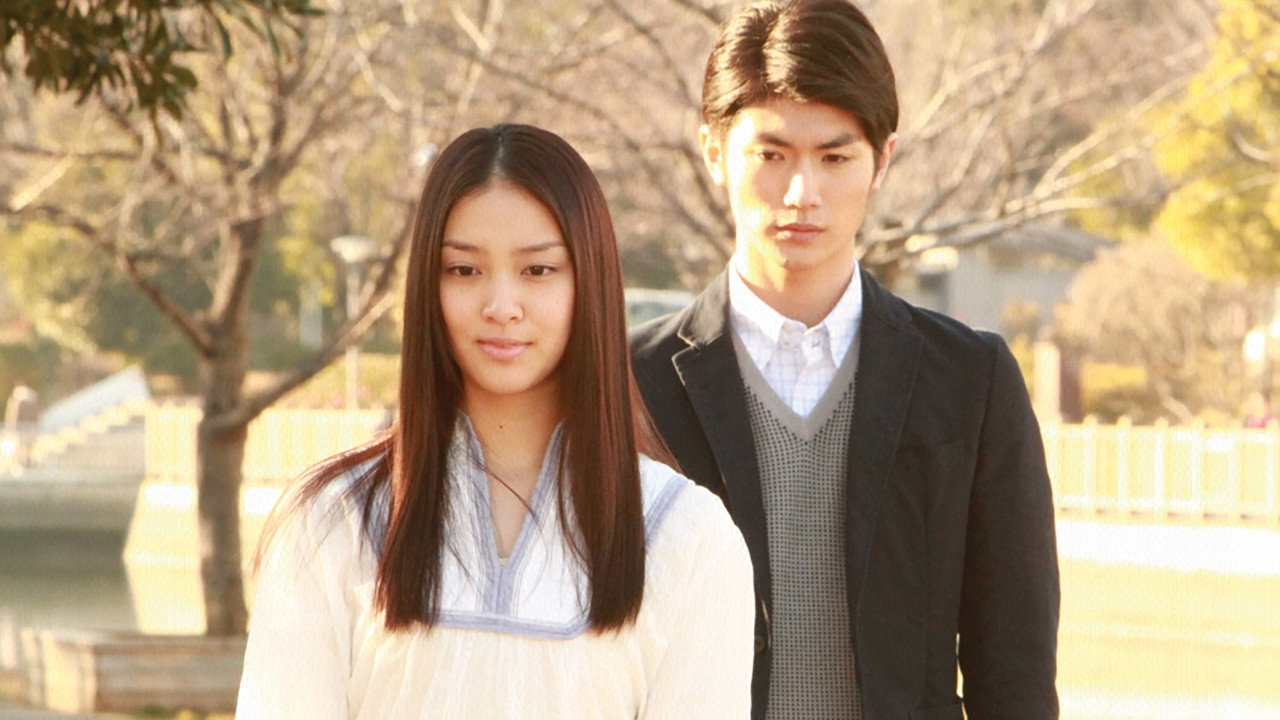 Otoko no kotae