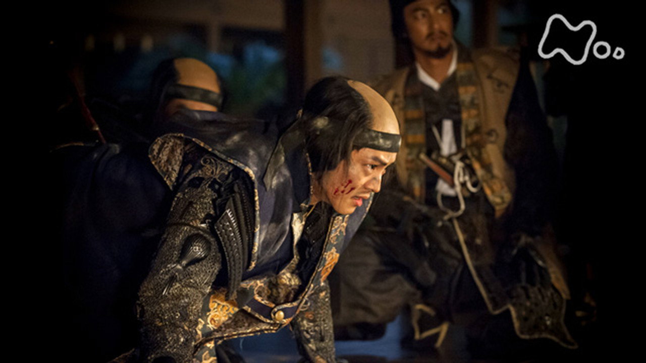Kiidani no higeki