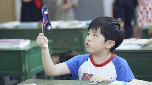 The Second Game: Child Prodigy Aged Nine
