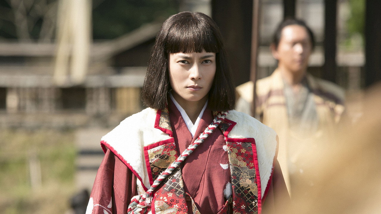 Onna joushu tai onnna daimyou