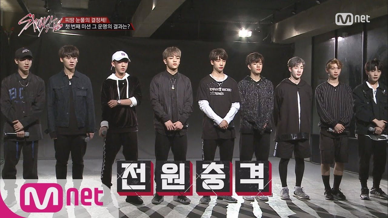 Stray Kids S1 EP2