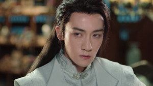 Qing Qing Wo Xin