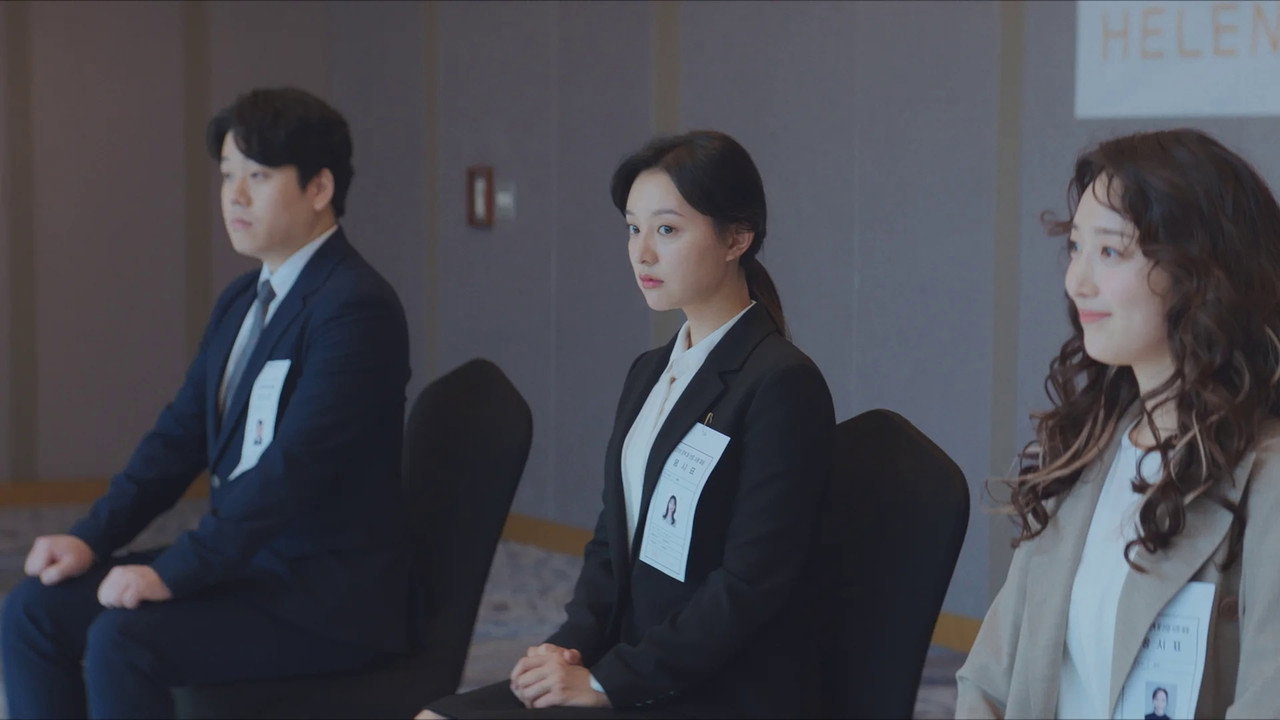 That\'s How I Became Yoon Seon-a