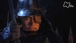 Gunshi tanjô / Birth of a Tactician
