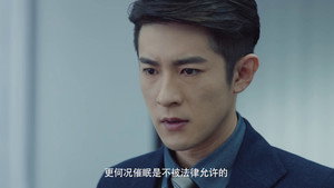 Эпизод 24