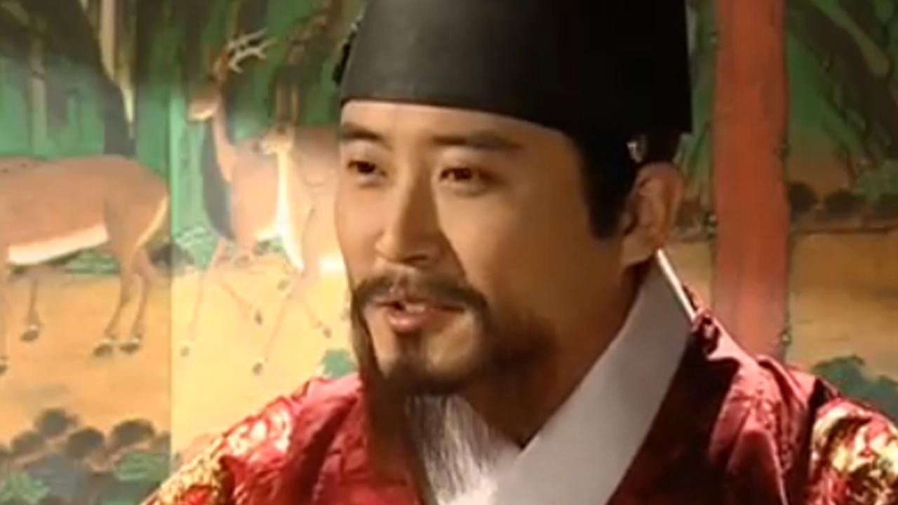 The Crown Prince
