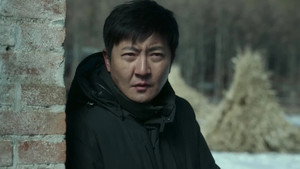 Эпизод 2