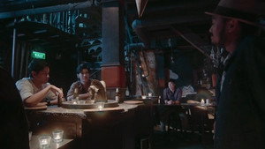 EP.1