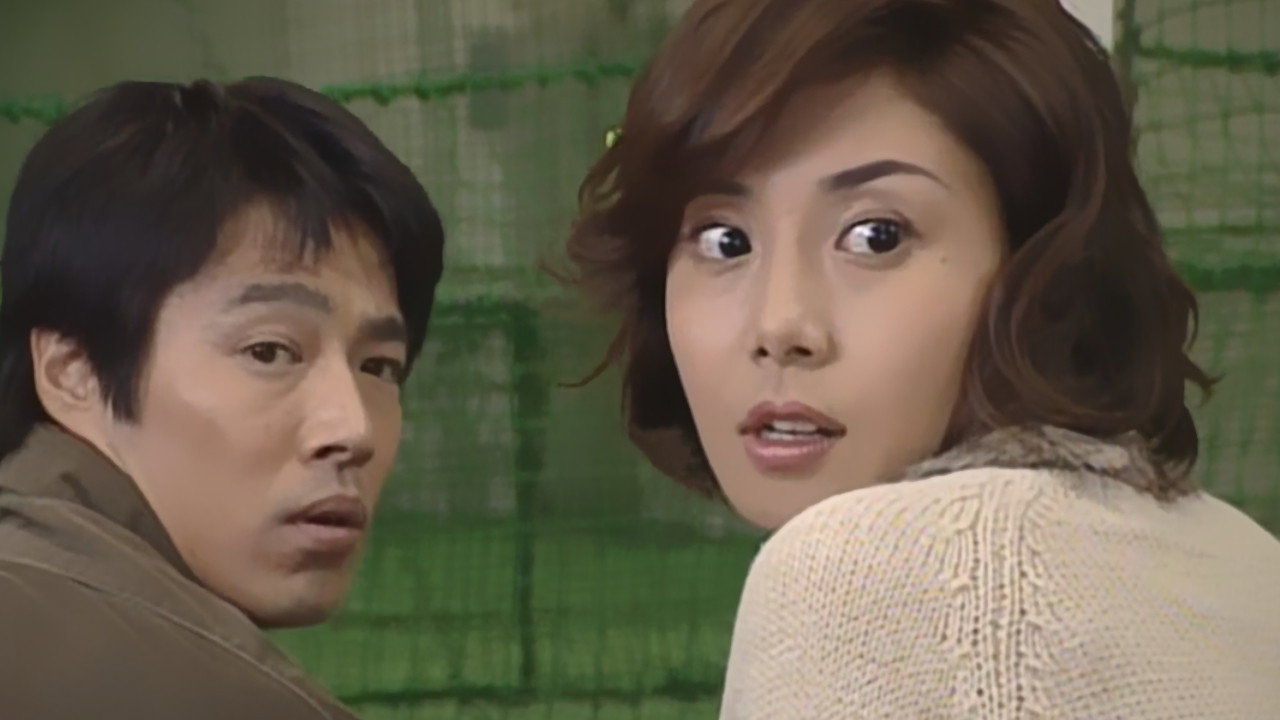 Yasashî uso