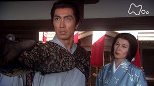 Uragiri no shiro / The Treacherous Castle