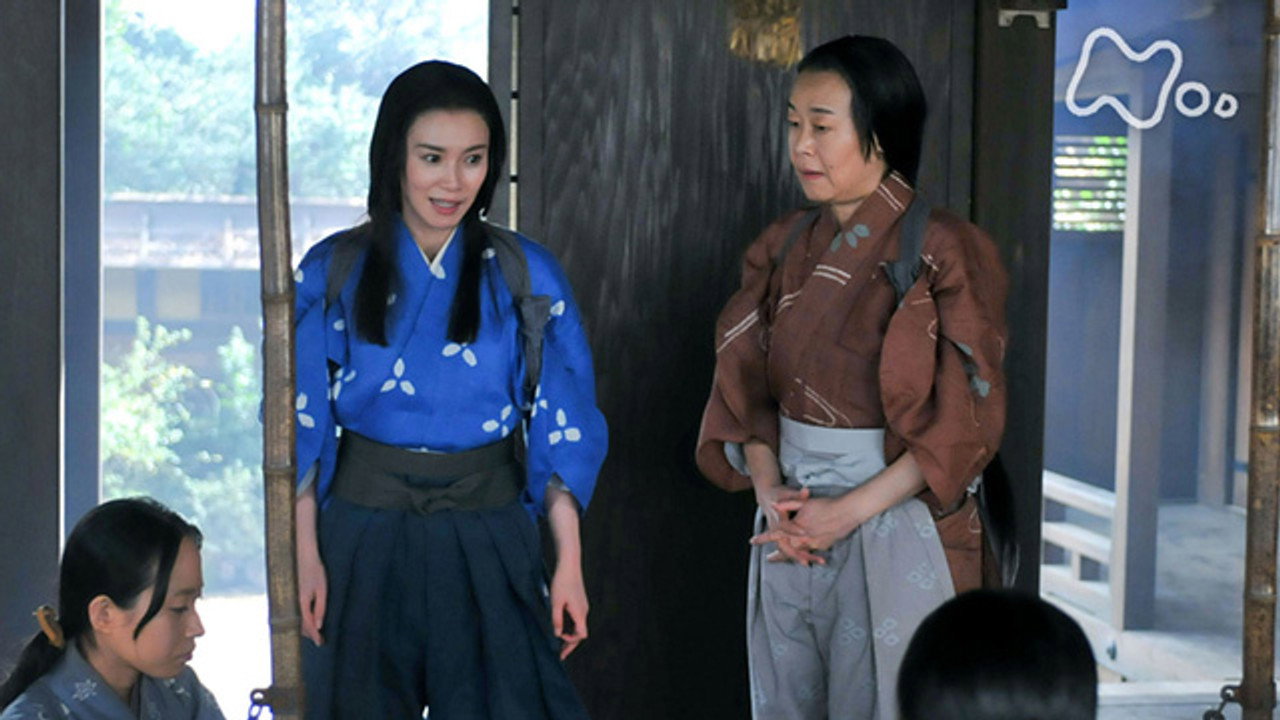 Mouri shuurai
