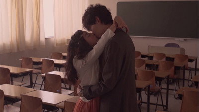 Goodbye Kiss