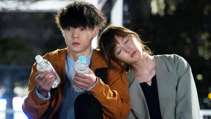 Эпизод 4