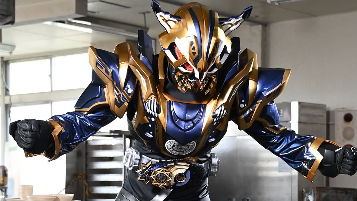 Creation V: His Name Is Gya-Go!