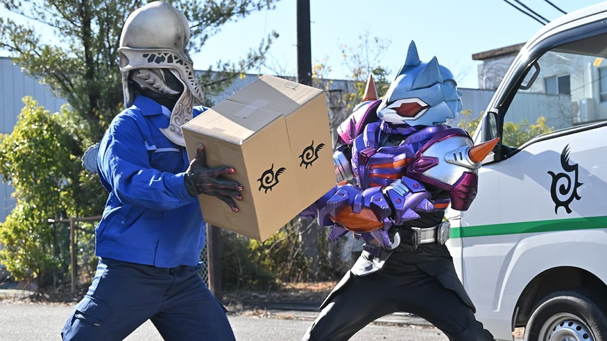 Divergence IV: Delivery from the Jyamato!