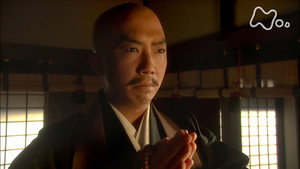Shingen tanjô / Birth of Shingen