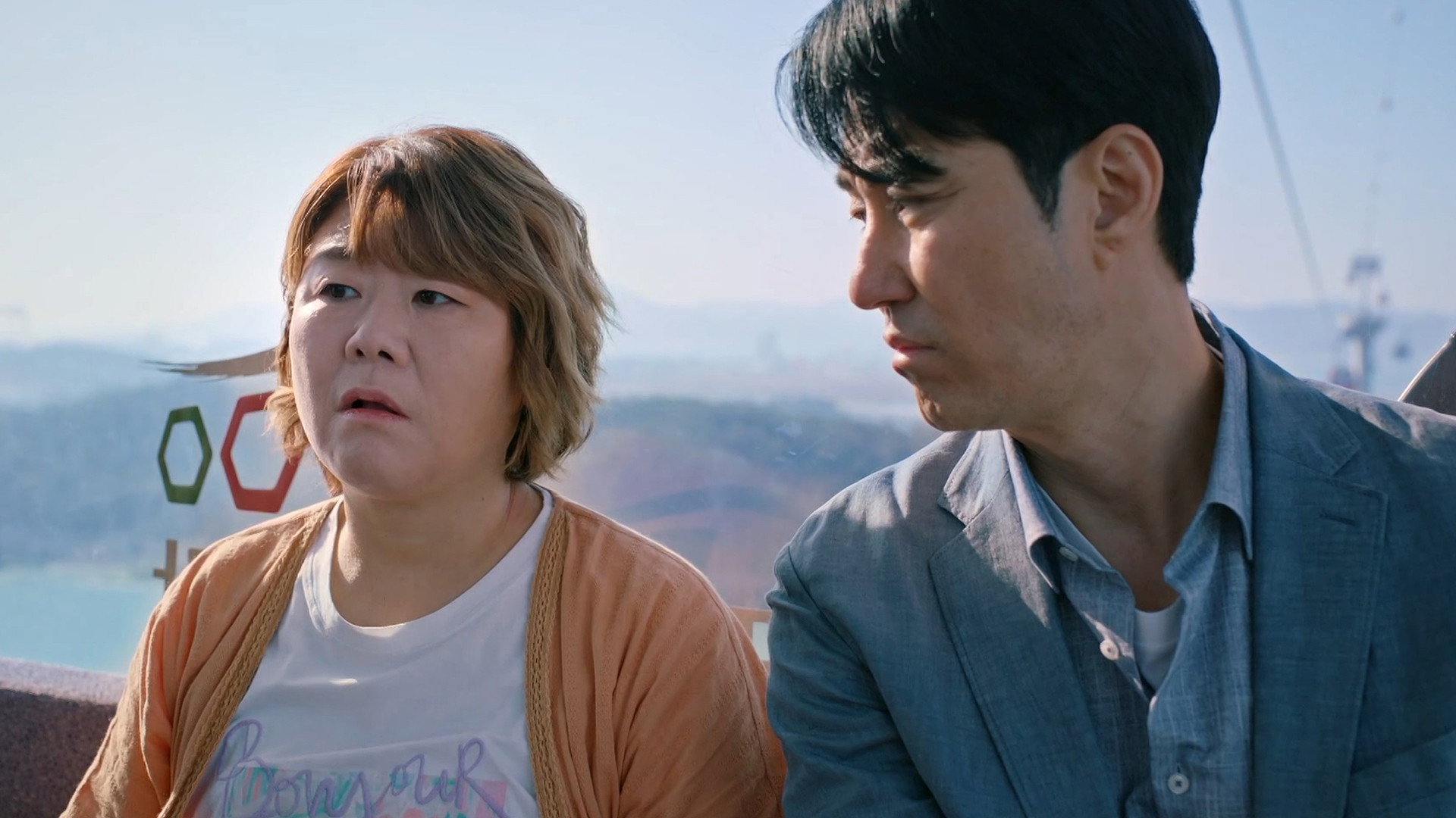 Han-soo and Eun-hee 3