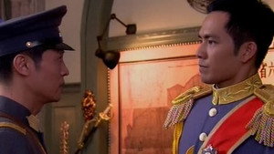 Эпизод 24
