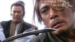 Fukushû no oni / Demon of Vengeance