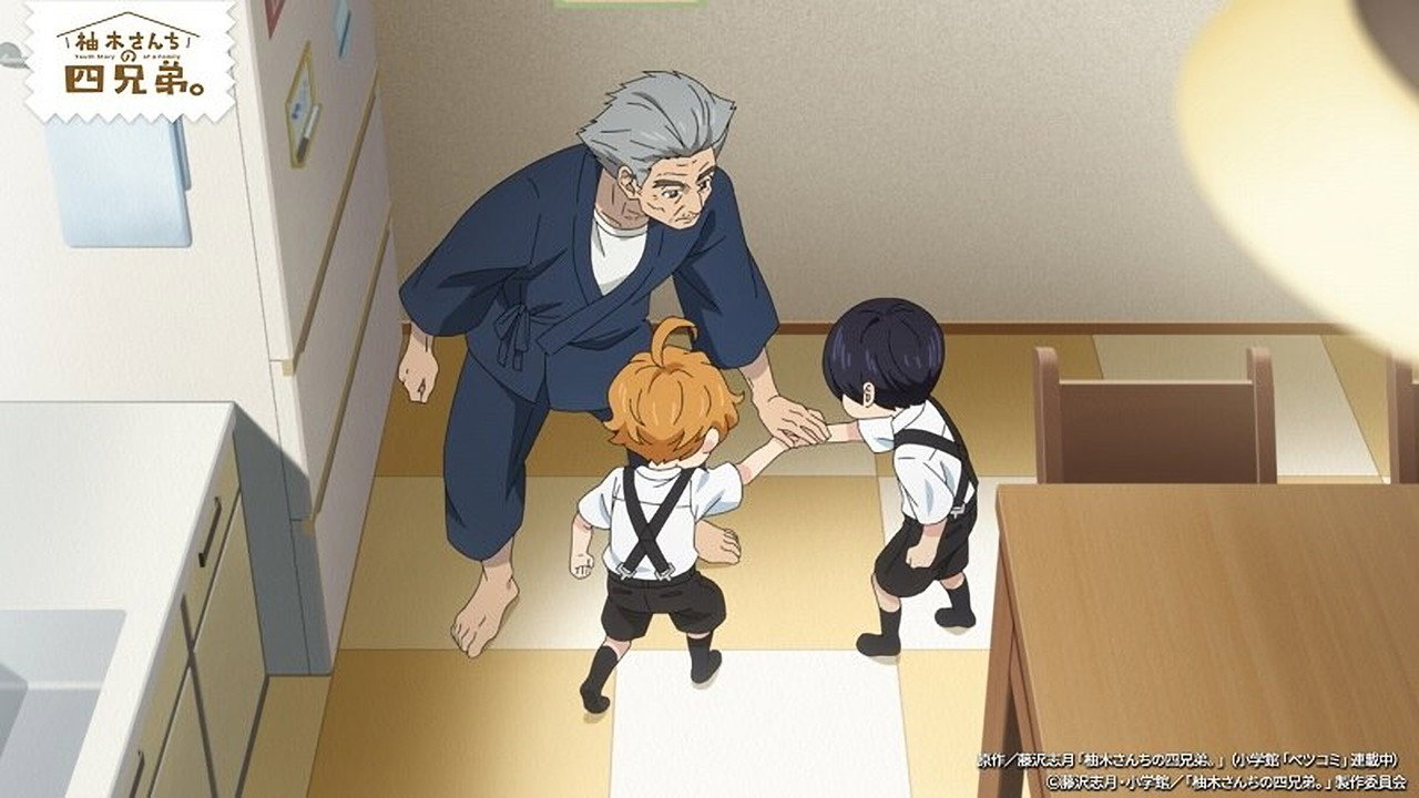 Gakuto\'s Secret