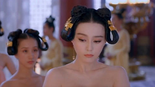Ren Cai Wu Ru Yi Ru Gong
