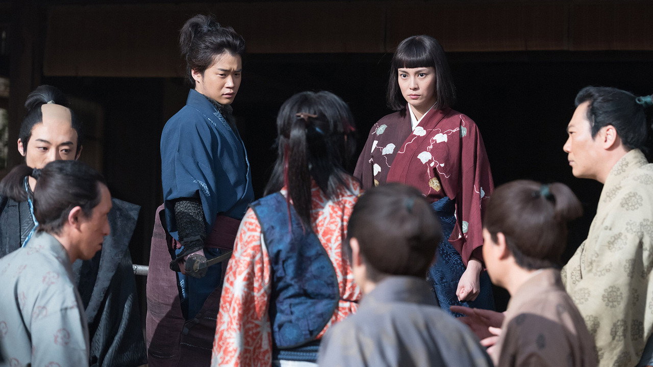 Tagatameni shiro wa aru