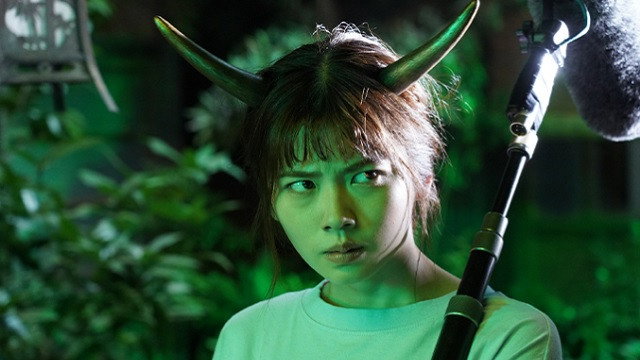 The Fifth Youkai: Nurarihyon