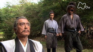 Nobutora tsuihô / Nobutora\'s Banishment