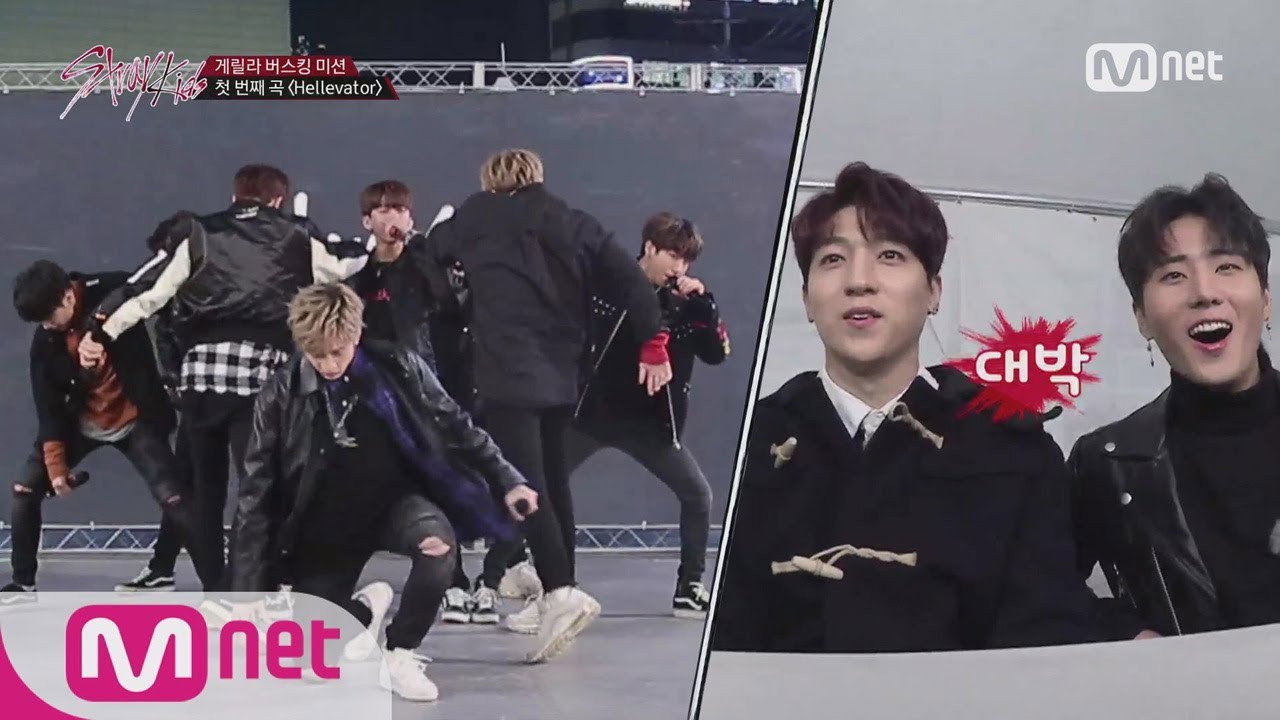Stray Kids S1 EP8